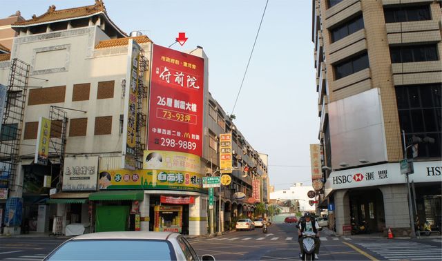 N-0534壁面廣告塔-台南市金華路三段180號-金華路往小北方像廣告看板